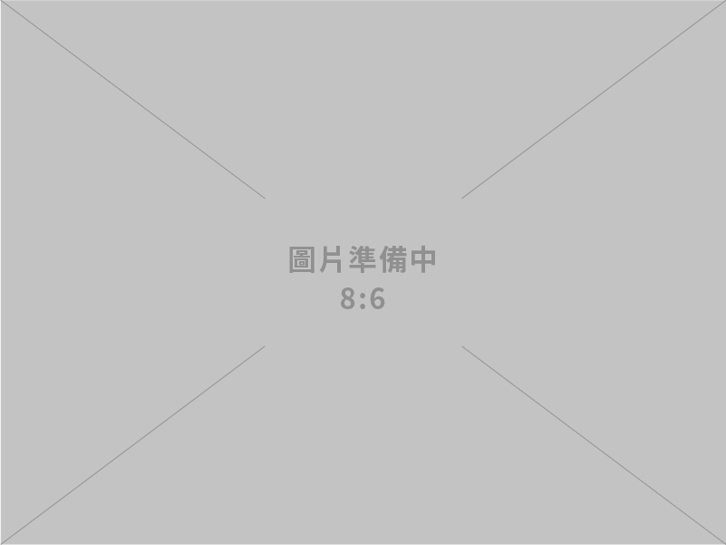 網站網頁動畫，平面設計，包裝印刷服務